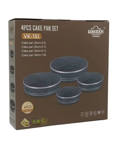 baking dish set UAKEEN germany طقم صواني غرانيت