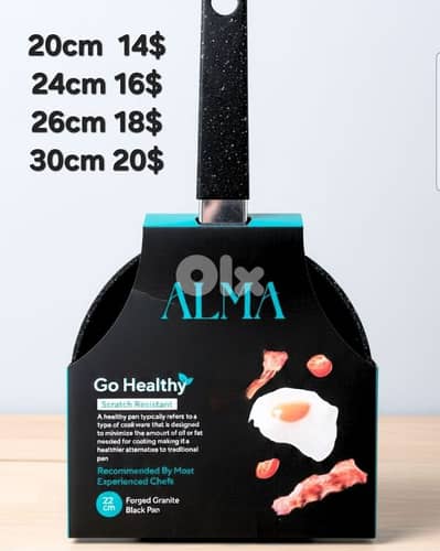 frying pan ALMA مقلاية