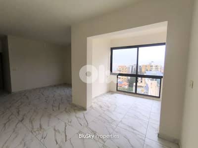Apartment For RENT In Naccache شقة للإيجار #MH