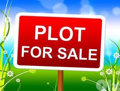 Wata El Joz, Keserouan/ Land for Sale Unique View– وطى الجوز أرض للبيع