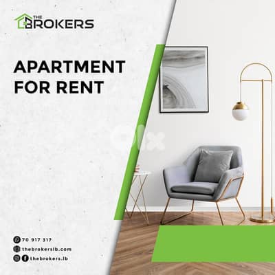 Apartment for Rent in Mar Mkhayel شقة للايجار في مار مخايل