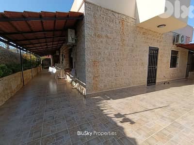 Standalone House with Terrace For SALE In Zaaitre منزل للبيع #ES