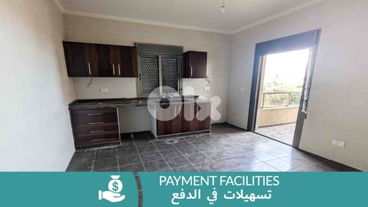 Apartment For Sale In Jbeil | 90Sqm Terrace | شقة للبيع | PLS 26063/5