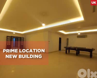 full modern amenities , 24/7 electricity in Jnah/الجناح REF#UK123763