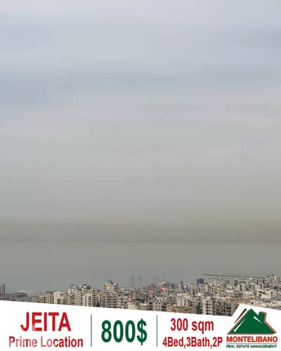 Prime Location 300 sqm Apartment For Rent in Jeita (جعيتا) +Open View