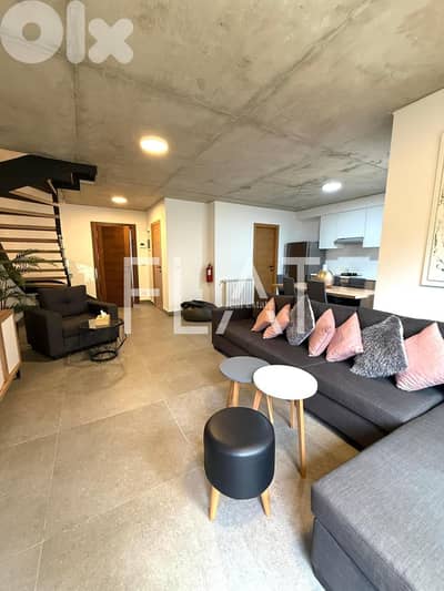 Duplex for Sale in Kfardebian | دوبلكس للبيع في كفردبيان مع حديقة