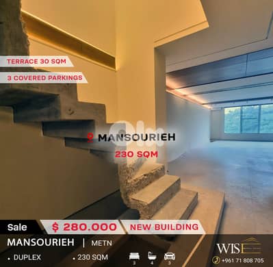 Modern 230 SQM Duplex for SALE in Mansourieh!