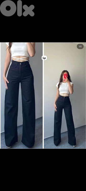 شروه جينزات نسوني بسعر محروق