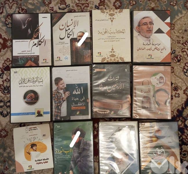 Islamic books, magazines, and cds 3