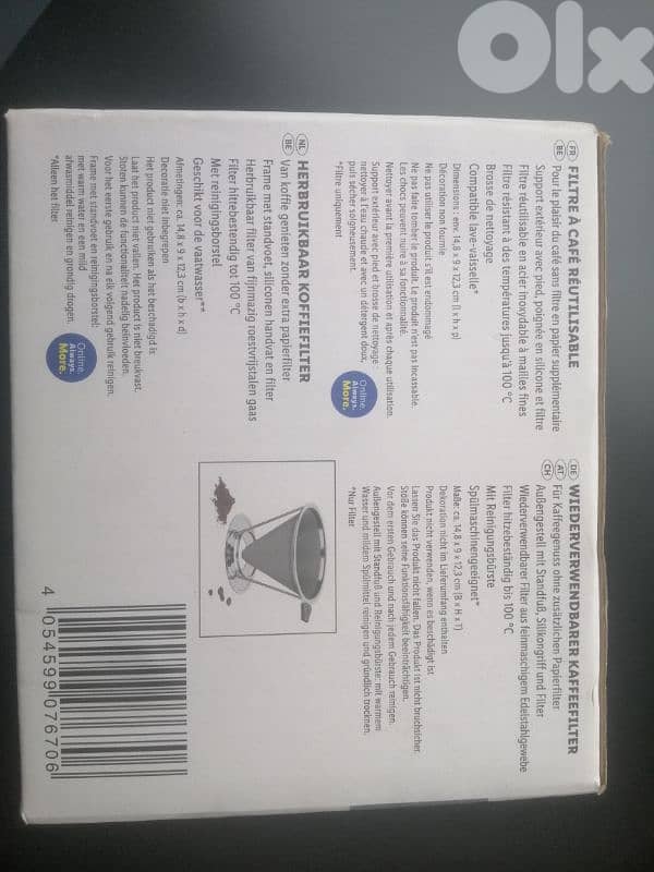 reusable coffee filter 1