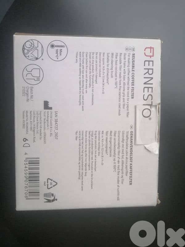 reusable coffee filter 3