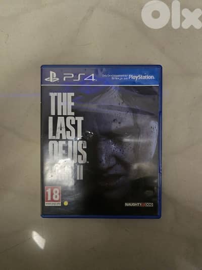 last of us 2 ps