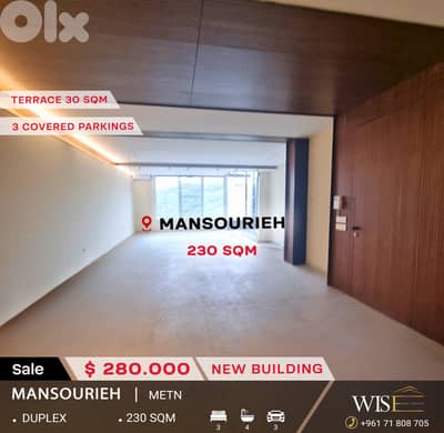Modern 230 SQM Duplex for SALE in Mansourieh!