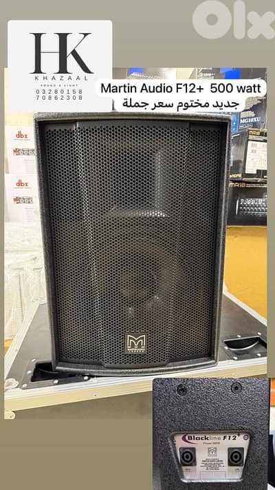 MARTIN AUDIO F12+ NEW