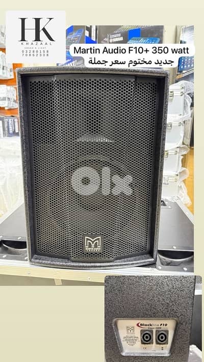 MARTIN AUDIO F10+ 350 WATT NEW