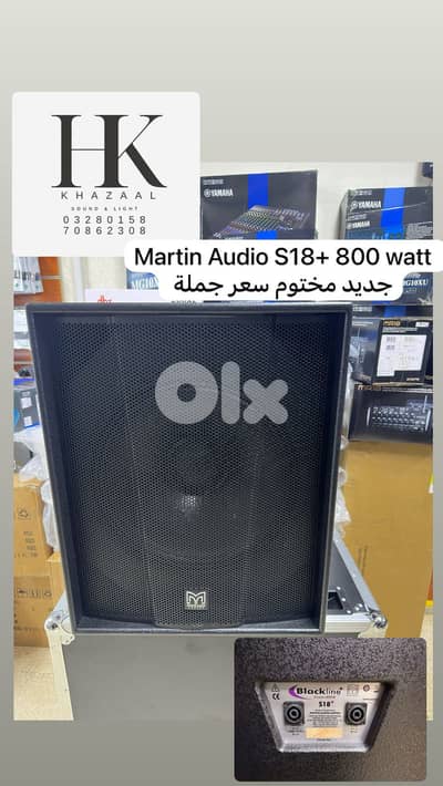 SUBWOOFER MARTIN AUDIO S18 +  800WATT