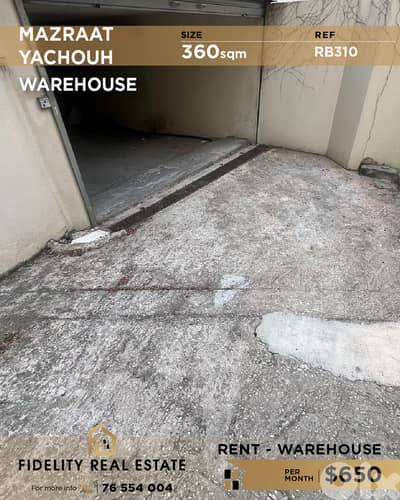 Warehouse for rent in Mazraat Yachouch RB310 مستودع للإيجار