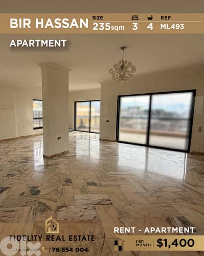 Apartment for rent in Bir Hasan ML493 شقة للإيجار في بير حسن