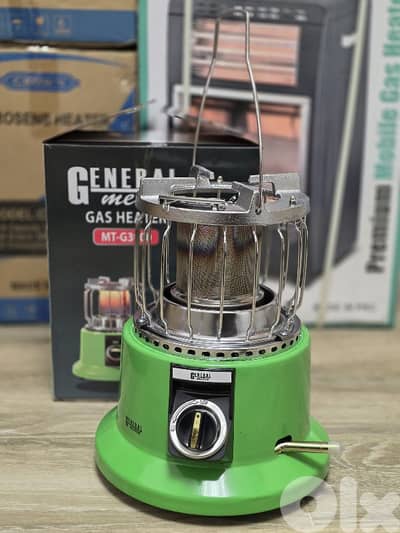 General gas heater دفاية غاز مميزة وفعالة