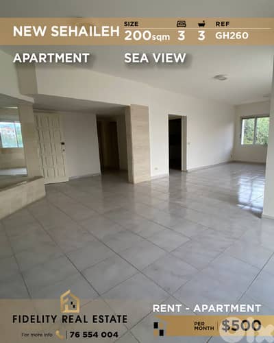 Apartment for rent in New Sehaileh GH260 شقة  للإيجار  في نيو سهيله
