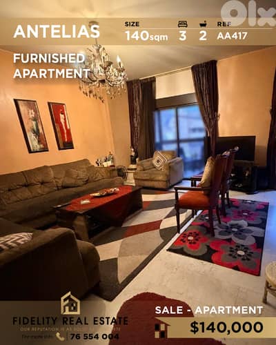 Apartment for sale in Antelias AA417 شقة مفروشة للبيع في أنطلياس