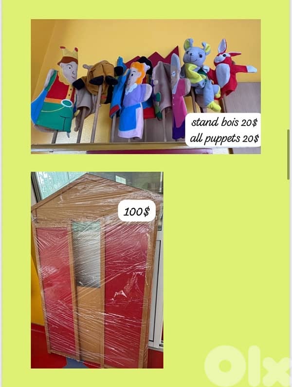 Kindergarten equipment for sale 6