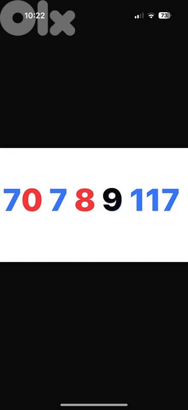 70 7 8 9  117  touch prepaid