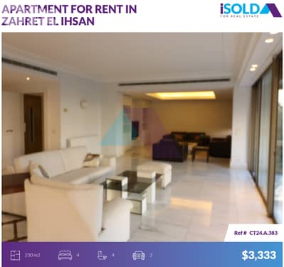 Furnished 230m2 apartment 4rent in Achrafieh/Zahret el Ihsan - أشرفية