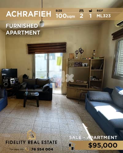 Apartment for sale in Achrafieh ML323 شقة للبيع في الأشرفية