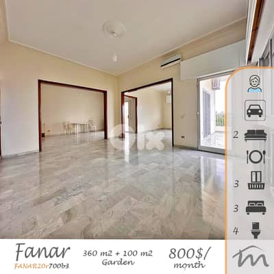 Fanar | Unique 360m² + 100m² Garden | 3 Bedrooms Apart | 3 Balconies