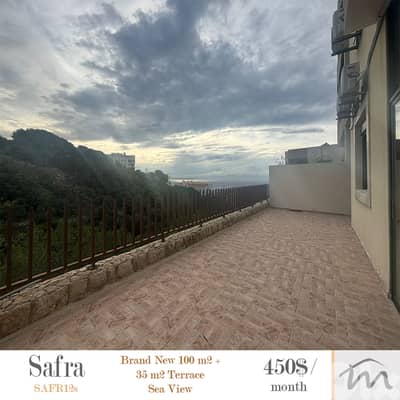 Safra | Brand New 100m² + 35m² Terrace | 1 Minute From HIghway | View