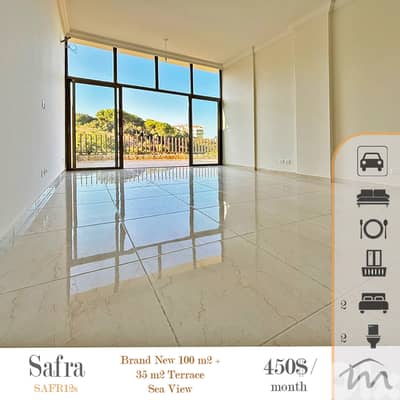 Safra | Solar Panels | Catchy 100m² + 35m² Terrace | Prime Location