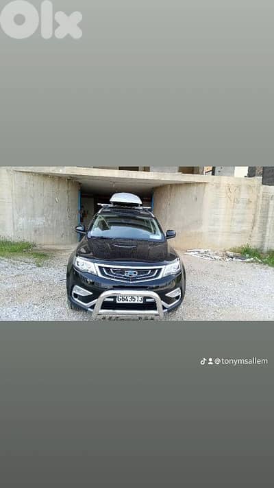 جيلى امجراند 7 2018