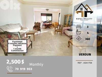 apartments for rent in verdun Beirut شقق للايجار في فردان بيروت