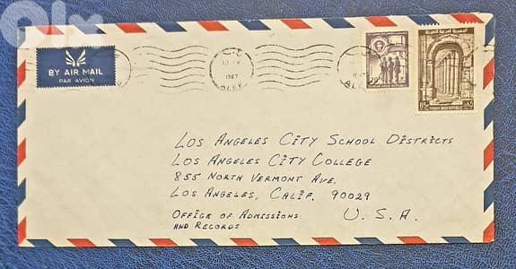 Syria 1967 posted cover Multi-Franking to USA