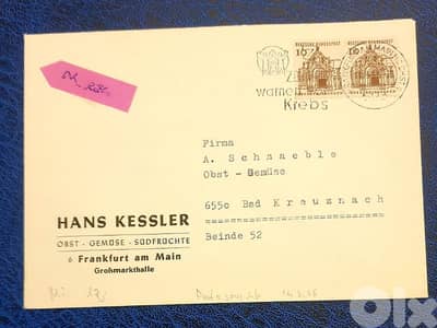Germany 1966 posted cover Multi-Franking to Bad Kreuznach
