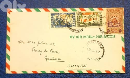 Lebanon 1947 posted cover Multi-Franking rare stamps  to Switzerland