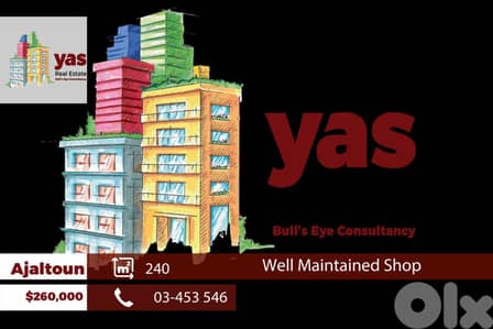 Ajaltoun 240m2 | Shop | Main Highway | Well Maintained | WA