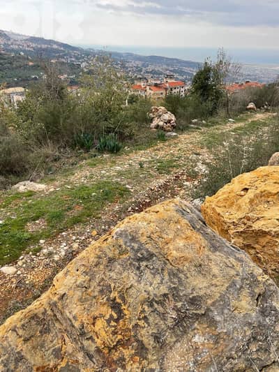 Prime View Land for Sale in Kahale/Araya - أرض للبيع في الكحالة/عاريا