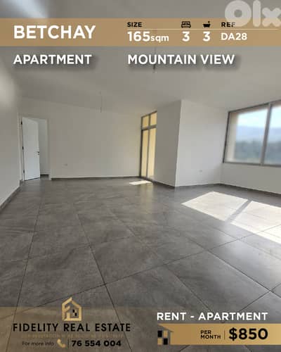 Apartment for rent in Betchay DA28 شقة للإيجار في بطشاي