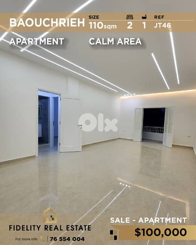 Apartment for sale in Baouchrieh JT46  شقة للبيع في  بوشرية