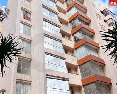 brand-new-STORAGE ROOM/ Ras El Nabeh/ رأس النبع ! REF#MF131697 !