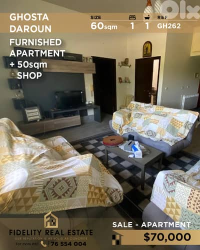 Apartment for sale in Ghosta GH262 شقة للبيع في غوسطا