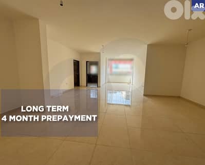 balconies/AC/RENTAL DEAL/BLAYBEL/بلايبل ! REF#AR131700 !