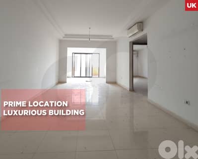 OFFICE/Balcony/Underground parking/JNAH-جناح ! REF#UK131702 !