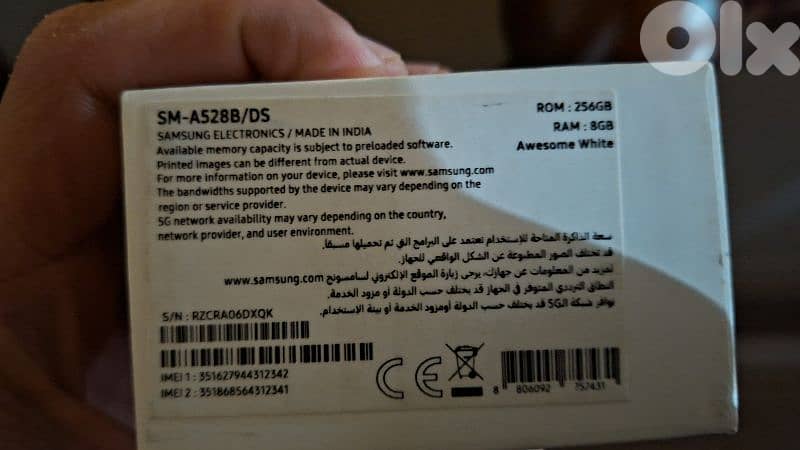 Samsung Galaxy A52s 5G – Good Condition 10