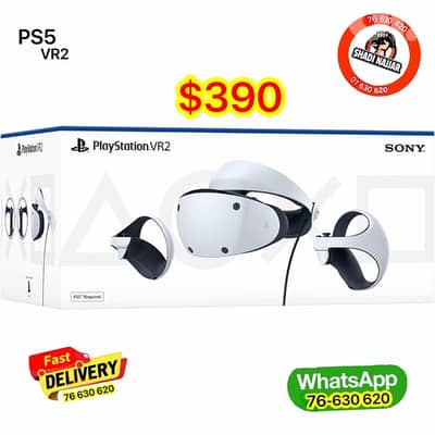 PS5 VR2
