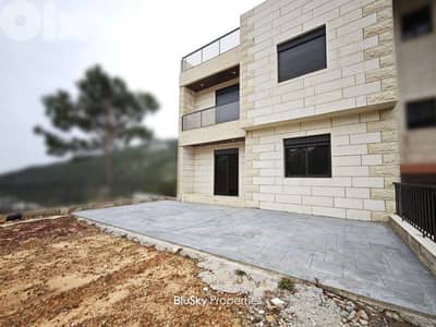 Apartment with Garden For SALE In Mar Chaaya شقة للبيع #GS