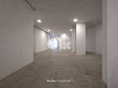 Warehouse For SALE In Mansourieh مستودع للبيع #PH