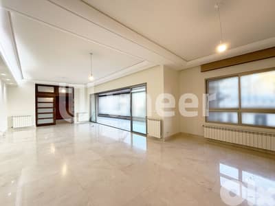 Apartment for rent in Achrafieh